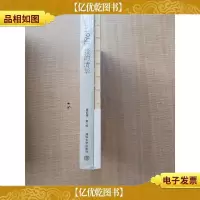 生于1968 · 我的清华+八十年代的青春记忆 陪我三十年他乡故乡[
