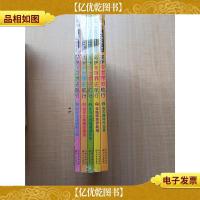 一看就懂的学习漫画 诺伊的世界史航行[1向石器时代出发+2亲临特