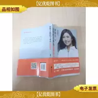 世界上*的关系是志同道合