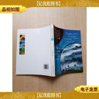 中国旅游摄影黄金地 贰