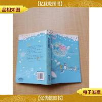 我是豆腐,不是渣