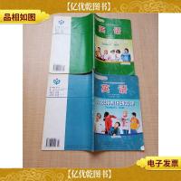 *课程标准实验教科书 英语 五年级[上册+写,两本合售]