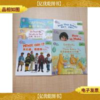 大猫英语分级阅读启蒙级1[1条纹!条纹!+2天哪,要迟到了!+3长