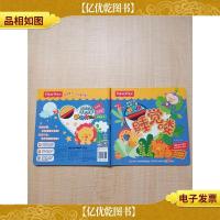 费雪宝宝情感启蒙翻翻书 睡觉喽[精装]