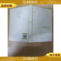 手持青春奔跑[封面有污迹][馆藏][扉页有贴纸]