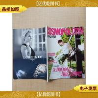 婚礼别册 2012年8月号/杂志 让我们创意地结婚吧