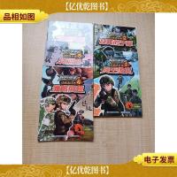 聪明的顺溜之雄鹰小子 动画连环画[1兵王传说+2旋转的子弹+3雏鹰