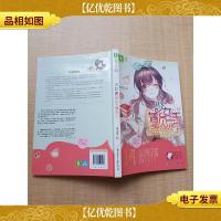 少女遇见一千盏路灯