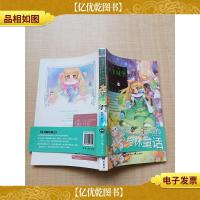 小甜甜的糖果城堡