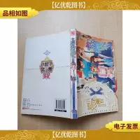 第13次我爱你1