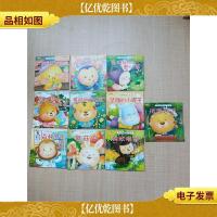 可以听的启蒙小绘本 第4辑[《小鸡学吃饭+飘过雪山的风筝+森林医