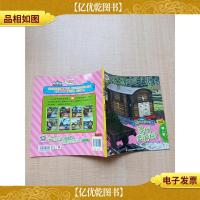 托马斯和朋友3D新动画故事(*辑)寻找圣诞树