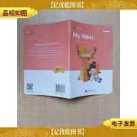 斑马英语 My Nest 我的巢