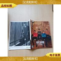T 风尚志杂志 2015秋冬男装特辑 2015.9 第9期/杂志