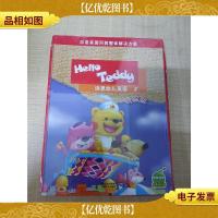 Hello Teday 洪恩幼儿英语8 升级版[全新]