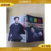 陈奕迅THEKEY全新粤语专辑 主旋律典藏写真[精装]