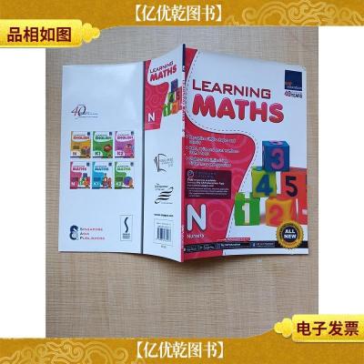 [外文原版]Learning Maths Nursery N-学习数学 幼儿园[内有笔