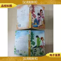 恶魔之吻(合集.珍藏版)[上下册 两本合售]