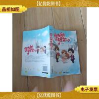 网游之大神,给妞笑一个