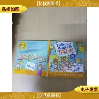 Five Little Monkrys storybook treasury五只小猴子(5本合1精装