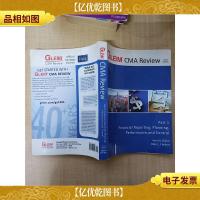 [外文原版]GLEIM CMA Review 2015 Edition 导轨CMA Review 201