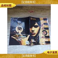 无与伦比 周杰伦经典歌曲 改编的钢琴曲