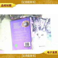 奇境猫王系列:太阳猫的种子