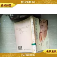 再说一次,我爱你