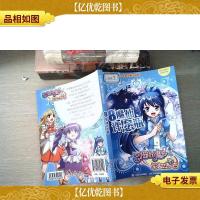 巴啦啦小魔仙之彩虹心石8魔仙许愿瓶