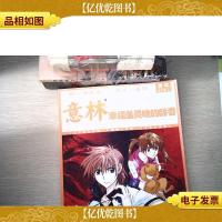 幸福是灵魂的醇香