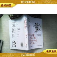 好看的皮囊千篇一律,有趣的灵魂万里挑一