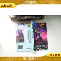 中国外交官丛书-鹿死谁手外交官在美国