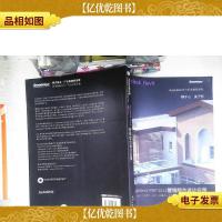 Autodesk Revit MEP2012管线综合设计应用 有光盘