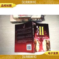 夜色玛奇莲II 毛豆邂逅银白色头发的少年