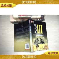 夜色玛奇莲III:毛豆邂逅看不见的朋友