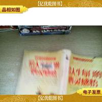 给人生每日的心灵感悟