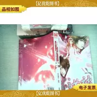家之女神