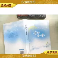 除却巫山不是云