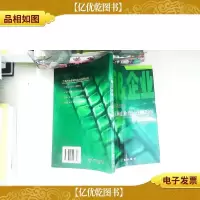 上海企业登记注册指南