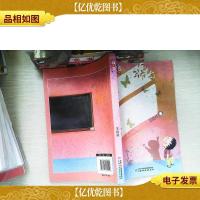 每个孩子都是天使