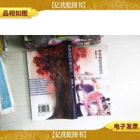 梦看庭院花落花开