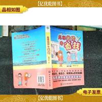 怎样装修最省钱