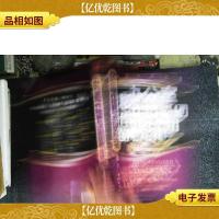 办公室写作精要与范例实用大全