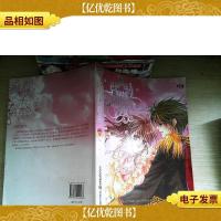 穿越异时空的少女