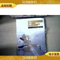 汉诗·一个人往大海里倒水