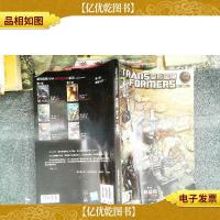 变形金刚 第1卷 02:群雄传1