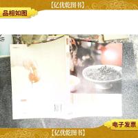 *乌龙茶百问百答