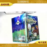 奥比岛历险记(3)外星人的烦恼
