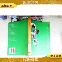 请相信每个孩子都精彩
