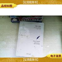 诺贝尔文学*背后的文学:风格与幸福